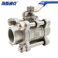 海斯迪克 gnjz-2042 三片式焊接球阀304不锈钢 三片式全焊接球阀 4分6分1寸球阀 DN65