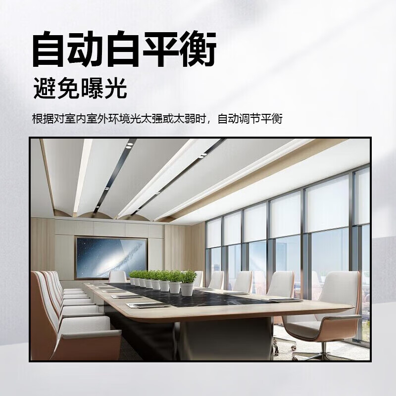摄像头 中兴/ZTE ET301 C-A 彩色 207 存储方式:无