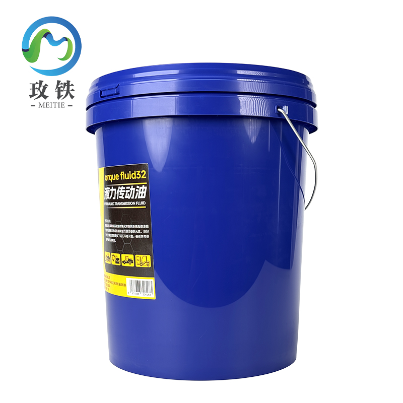 玫铁 液力传动油 orque fluid32/18L 桶高清大图