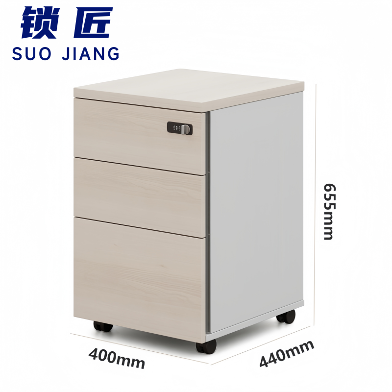 锁匠 移动柜400mm组高清大图