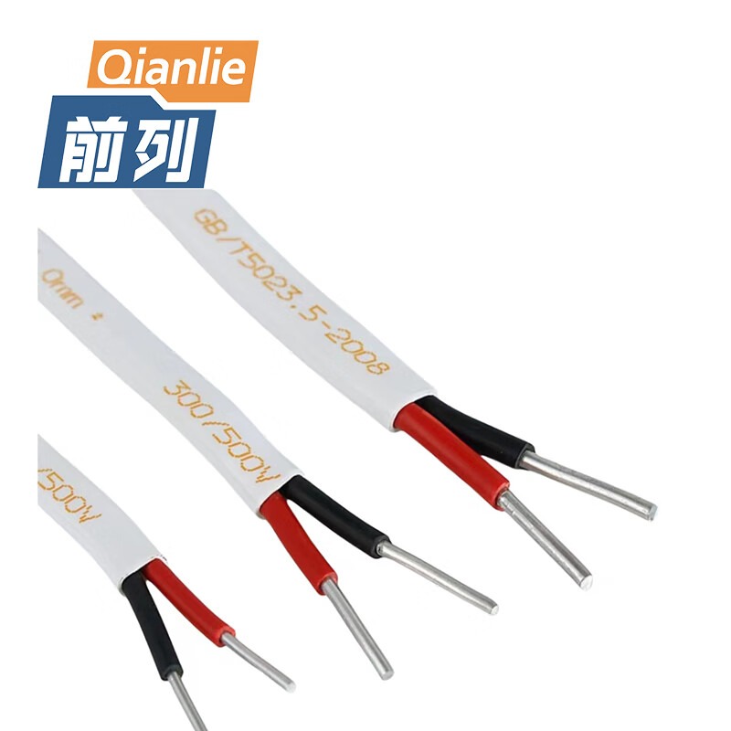 前列 聚氯乙烯铝芯平行护套线 BLVVB 2x2.5mm2 100米卷高清大图