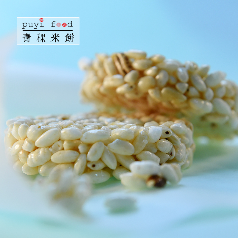 蒲议青稞米饼麦饼1000g(单位:件)H