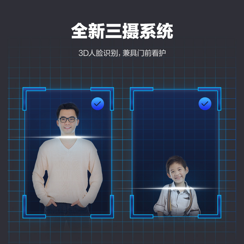 萤石智能锁DL31FVS全自动人脸识别锁 刷脸秒开可视对讲防盗门锁指纹锁电子密码锁