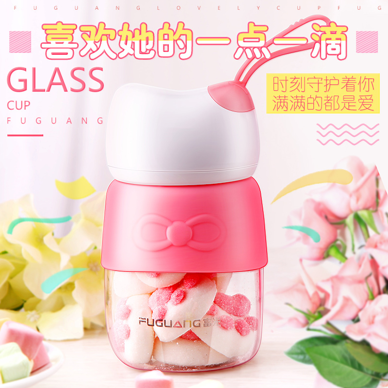 富光(FGA)猫爪玻璃杯小巧可爱女士杯学生时尚随手创意水杯便携防烫杯子 闺蜜粉猫290ml