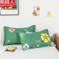 【南极人】一对装枕套卡通水洗棉成人枕头套单人卡通枕芯套48x74cm_97 48cmX74cm 凯曼莉【枕套一对装】