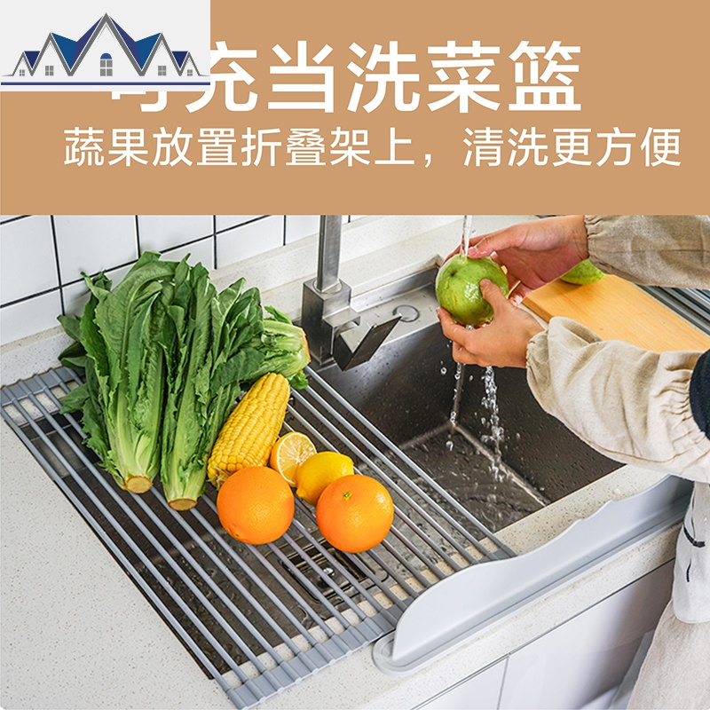可折叠沥水架水上方沥水篮置物架收纳架碗碟架厨房洗碗池放碗架 三维工匠高清大图