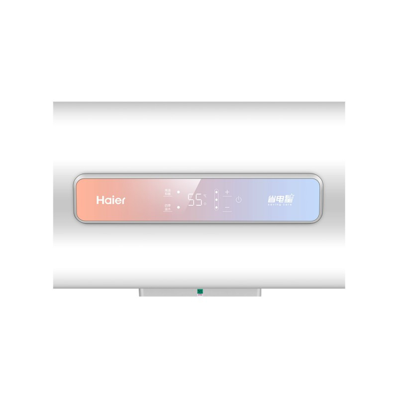 海尔 ES60H-GD1(1) 60升电热水器 二级能效