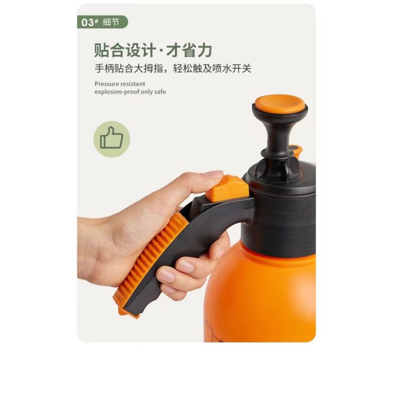 蔚岸浇花喷壶瓶园艺家用洒水壶气压式消毒喷雾器小型压力浇水壶喷水壶1L/个