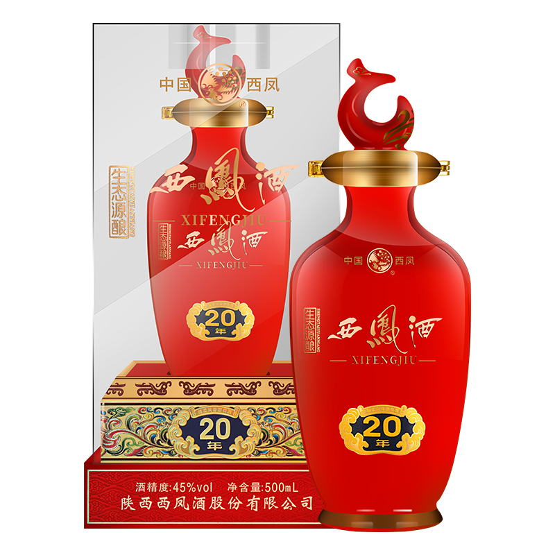 西凤酒 生态源酿20年45度凤香型粮食白酒单瓶500ml红色瓷瓶送礼酒