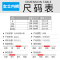 YUNWUXIN4条4色装 高腰女士内裤棉收腹提臀性感印花棉质棉三角裤内裤