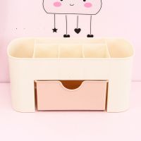 防尘耐用塑料分层透明九宫格学生桌面化妆品收纳盒抽屉式 抽屉收纳盒-粉色[送贴纸2张]