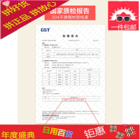 保温杯女便携杯子女学生韩版可爱少女心红水杯ins时尚2018新款