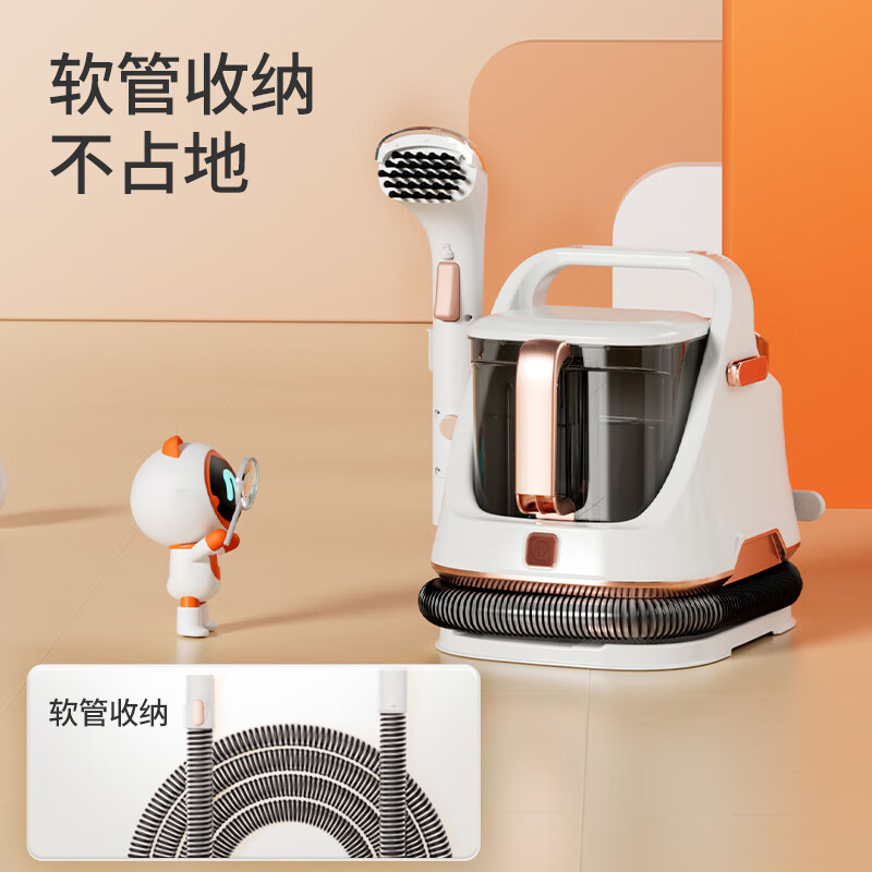 uwant布艺沙发清洗机家用沙发地毯床垫窗帘汽车清洁神器吸尘智能一键自清洁BT100