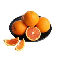 澳洲进口 血橙 约1kg 盒装 新鲜柑橘类水果