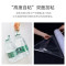 [补贴10%]50CM缠绕膜工业打包膜保鲜膜PE加长包装塑料薄膜pe拉伸膜保护围膜
