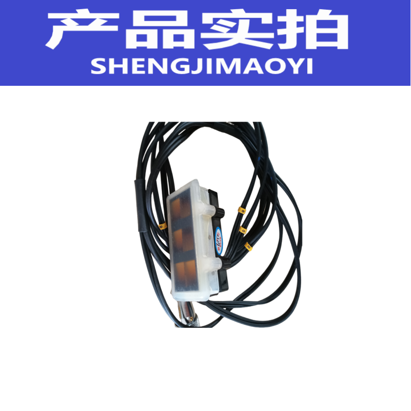 盛吉茂逸 组合探头 GCT-8E(1+2+3)