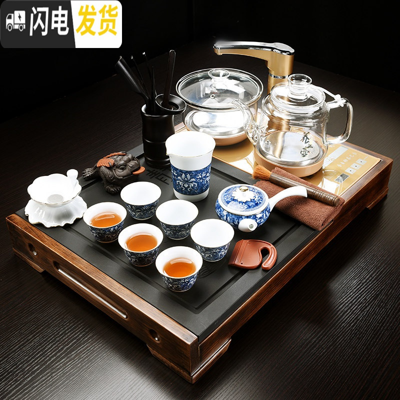 三维工匠茶具套装家用整块乌金石头实木茶盘小号全自动简约泡茶器排水茶 04:神童静思-锦上添花[金色全自动全玻璃] 26件