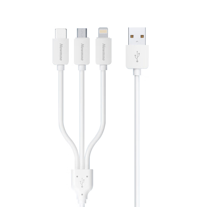 纽曼 XS13 苹果/Type-c/安卓USB-C数据线三合一充电线 适用iPhone12/12ProMax/11/小米