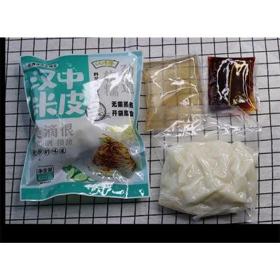 420克汉峰缘米皮1袋体验装 正宗汉中米皮真空袋装即食免煮420g家庭装陕西凉皮汉峰缘大米面皮