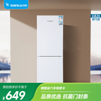 双鹿(SONLU)182升 双门冰箱 节能低噪 净味养鲜 冷藏冷冻控温保鲜 家用两门电冰箱 BBM182S白