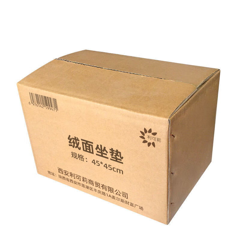 利可莉 绒面坐垫 45*45cm 个高清大图