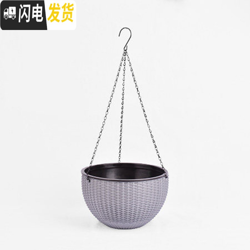 三维工匠加厚仿藤编吊兰盆吊篮花盆塑料树脂吊兰盆悬挂式创意绿萝阳台花盆 银灰色(编藤吊盆) 大花盆容器