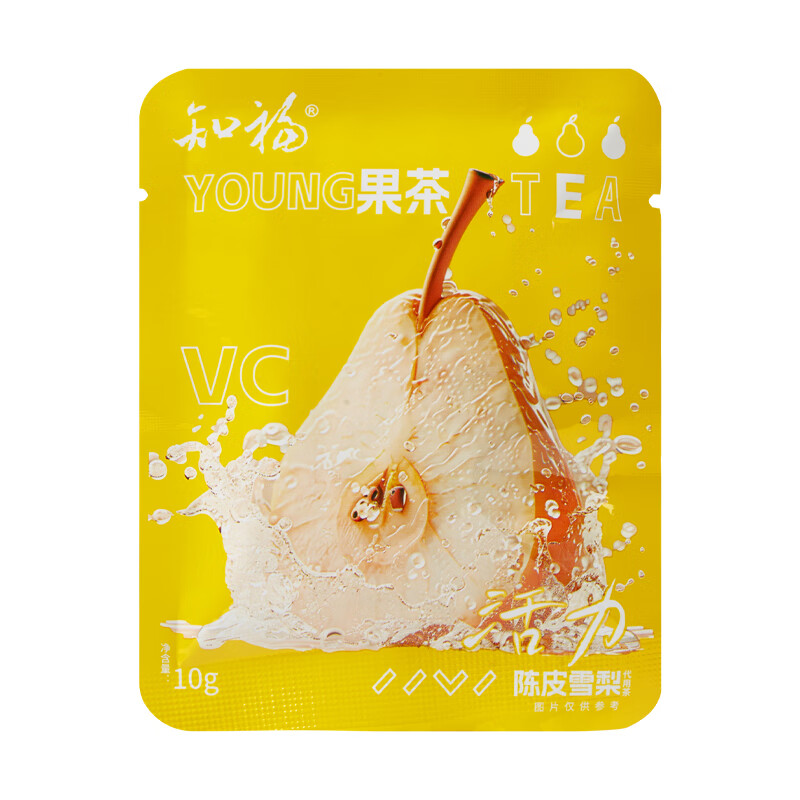 知福 陈皮雪梨润喉去火水果茶网红冲饮品养生凉茶花换季清热降火 陈皮雪梨高清大图