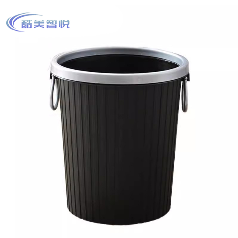 东升美辰 塑料垃圾桶280mm DS-BH184 个