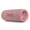 JBL FLIP6 音乐万花筒六代 便携式蓝牙音箱 低音炮 防水防尘设计 多台串联 赛道扬声器 独立高音单元粉