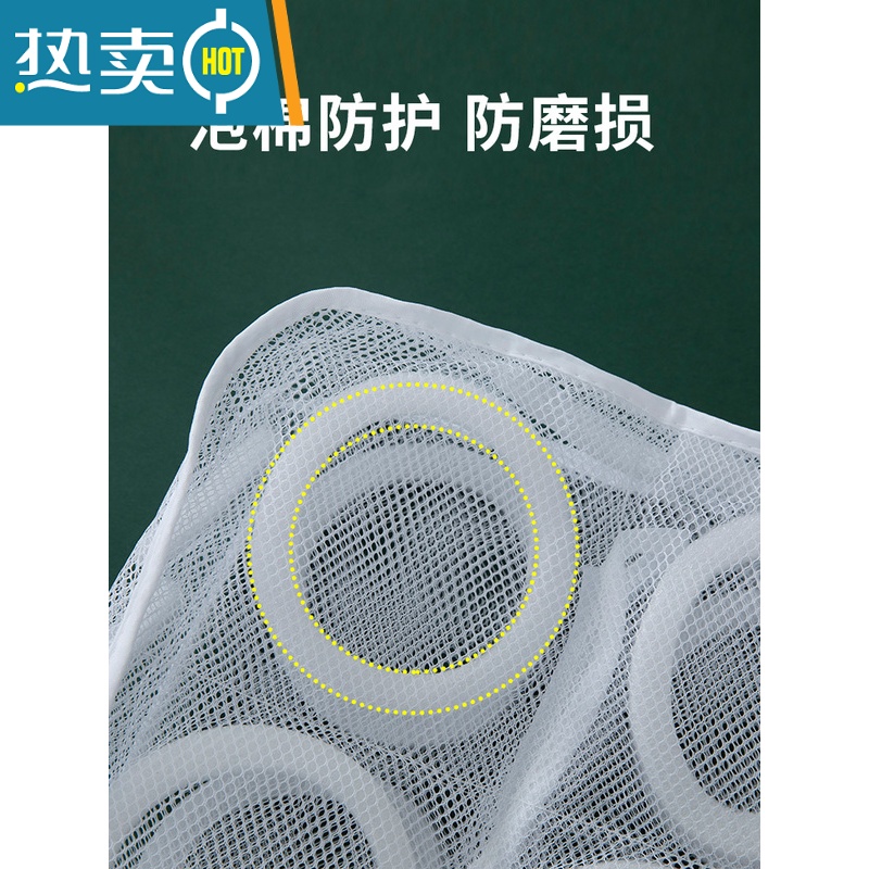 敬平洗衣机专用护洗袋家用大号机通用网袋防变形洗鞋器 抽绳款中号(20只装)晒鞋专用高清大图