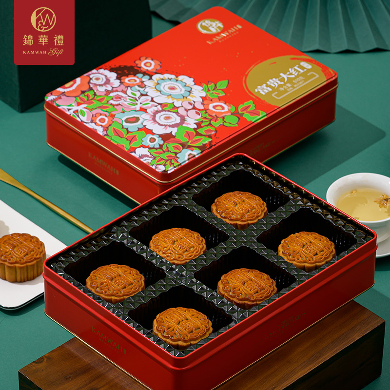 锦华富贵大红月饼礼盒510g高清大图