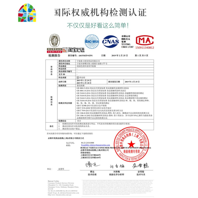 不粘锅炒锅家用平底锅小炒锅玉子烧煎锅电磁炉少烟商用 FENGHOU 20CM煎锅