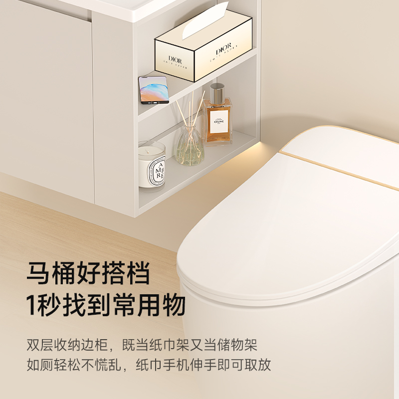希箭实木浴室柜组合带灯陶瓷一体盆洗漱台洗脸盆2301小魔方浴室柜组合[7天内发货]