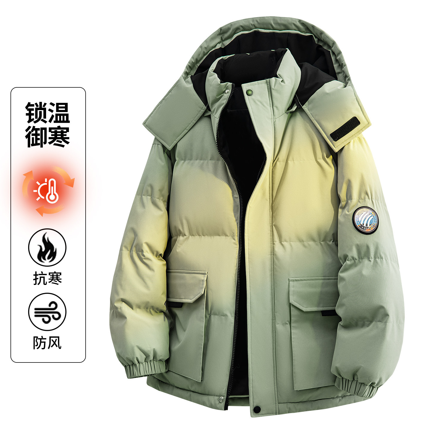 啄木鸟羽绒棉衣男士冬季加厚可拆卸连帽外套防风防寒保暖潮流棉服高清大图