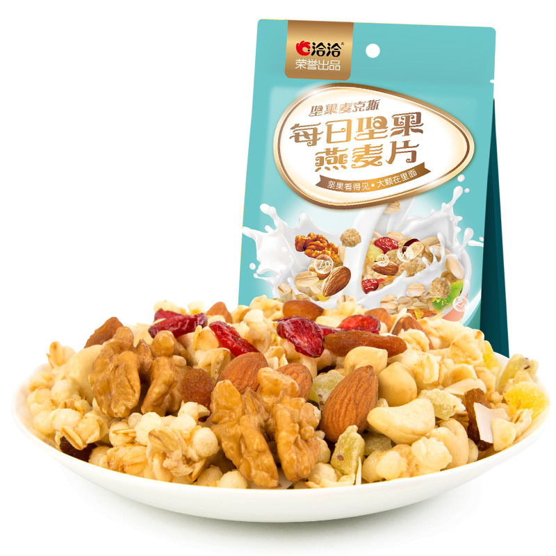 洽洽每日坚果燕麦片混合坚果恰恰麦克斯400g即食冲饮早餐懒人速食