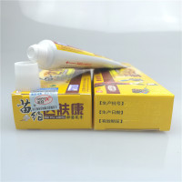欢夫苗约达肤康抑菌乳膏 欢夫达肤康霜软膏买2送1买5送3 买10送7