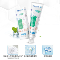 冷酸灵抗敏感系列牙膏120克*8支组合装 960g家庭装 小苏打/菌衡倍护/多效倍护/专护抗敏 各2支