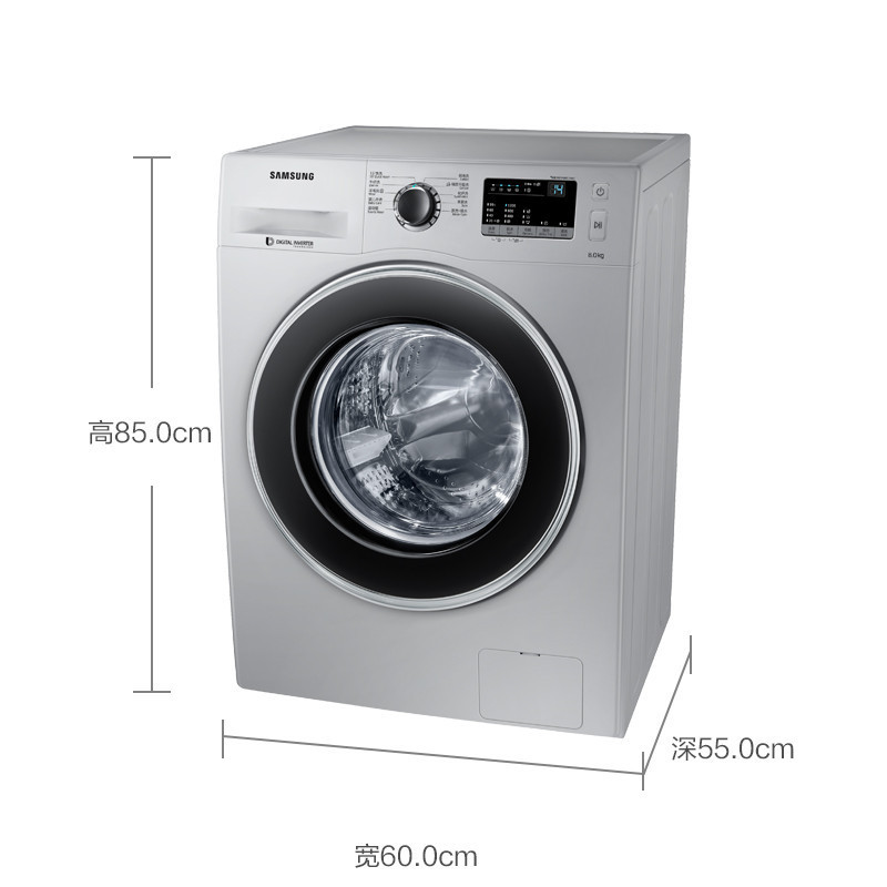 三星WW80J3230GS/SC(XQG80-80J3230GS) 8kg公斤智能变频底噪电机家用大容量全自动滚筒洗衣机
