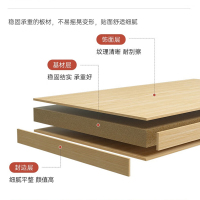 振奥—实木书桌学习桌 带抽屉书桌原木色书桌