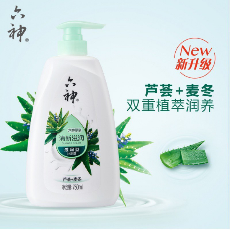 沐浴露芦荟滋润绿茶甘止痒香水持久留香洁肤露家庭装正品 绿茶+甘草（清凉爽肤） 450ML