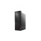 联想(Lenovo)启天M425 商用台式电脑主机(I3-8100 4G 1T 集显 W10H)