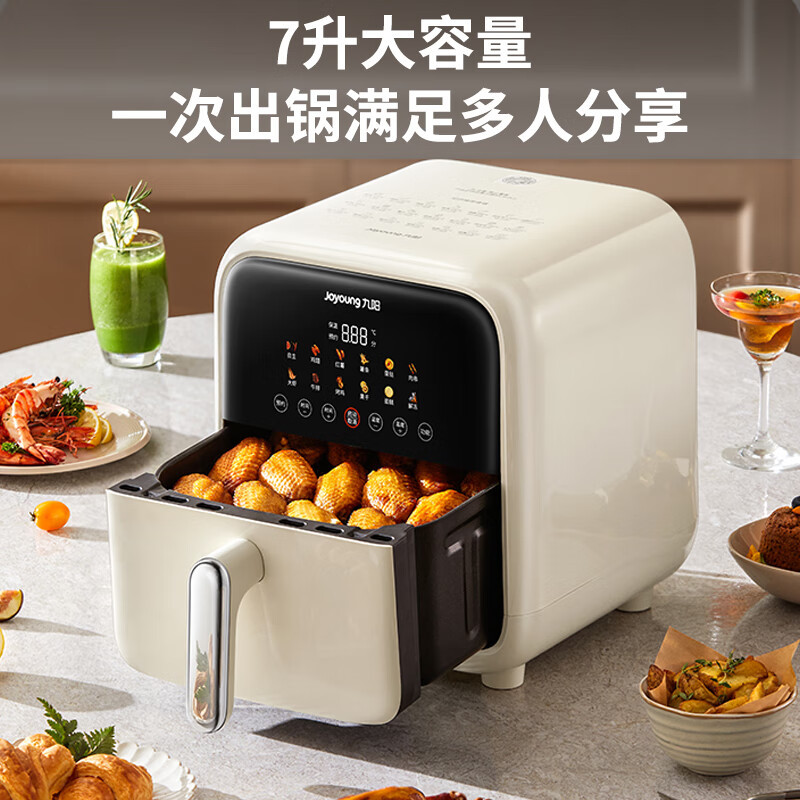 九阳不用翻面空气炸锅7L大容量家用智能触控电烤箱蒸汽炸锅电炸锅KL70-V593高清大图