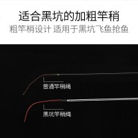 汉鼎黑坑鱼竿飞鱼超轻8H19调超硬碳素罗非竿鲤鱼竿钓手竿台钓竿