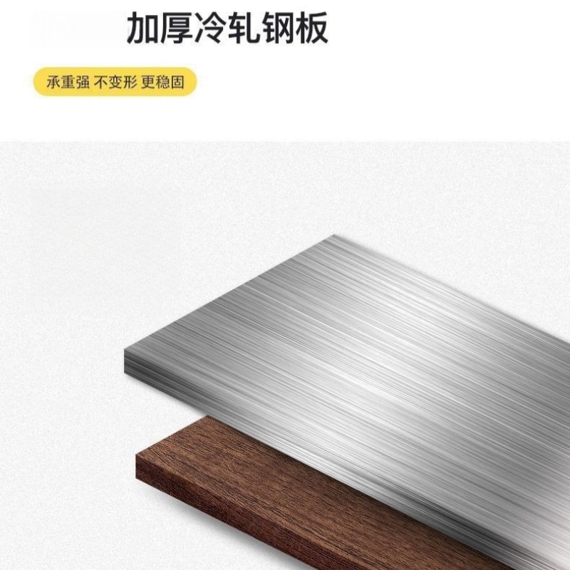 珂洋 办公柜高清大图