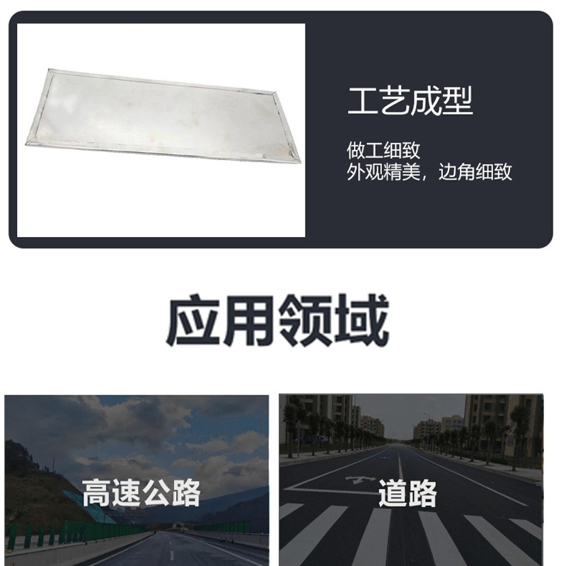 蜀御 百米标(平面) 130x50mm/块高清大图