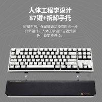 黑峡谷(Hyeku)X3 Pro 三模机械键盘 无线键盘五脚热插拔 吸音棉 87键PBT键帽 桃桃气泡水 BOX流沙金轴