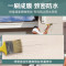 嘉宝莉透明防水胶免砸砖防水材料 外墙阳台厕所厨房屋顶窗台堵漏胶1KG