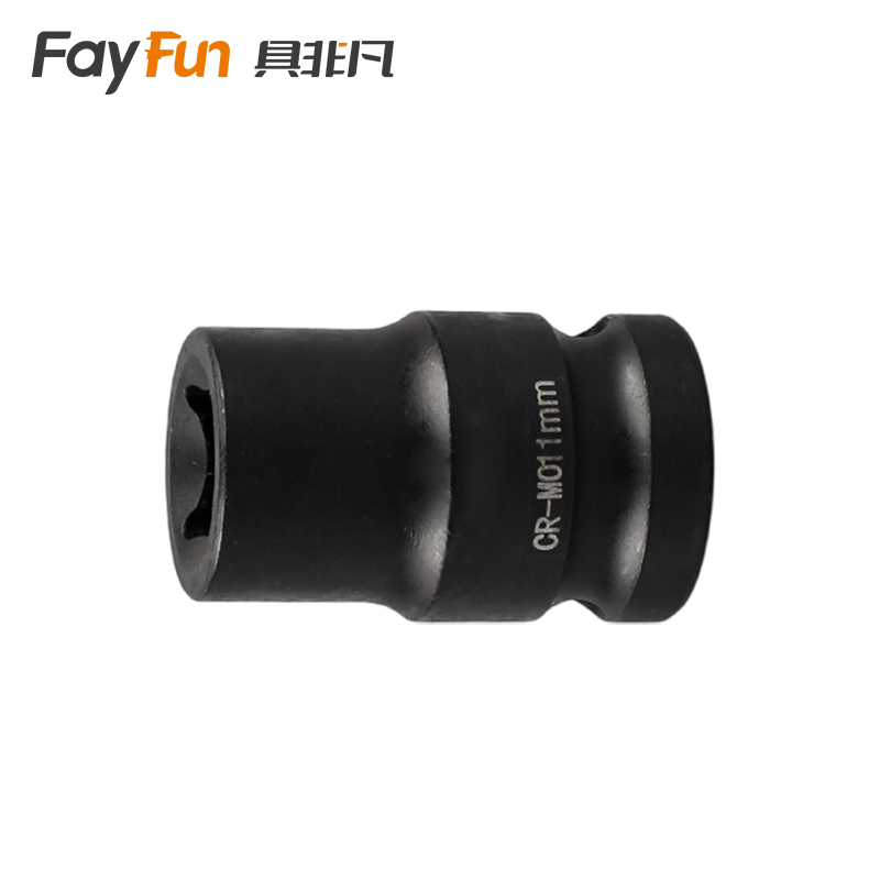 具非凡 套筒头 11mm个高清大图