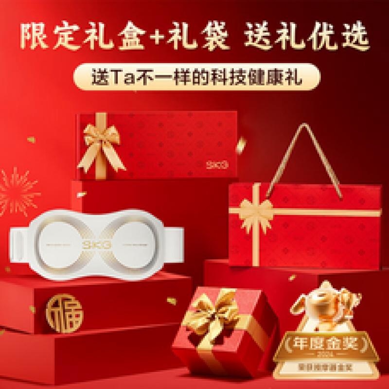 skg 腰部按摩仪K5二代[王一博]腰部按摩器暖宫腰带揉腹仪护腰热敷 送男女朋友生日圣诞礼物高清大图