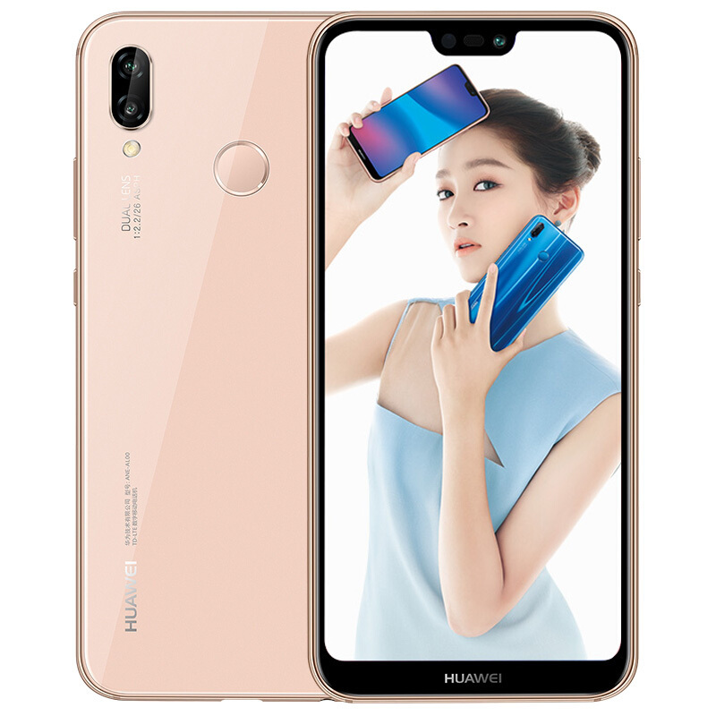 华为 HUAWEI nova 3e 4GB +64GB 樱语粉 移动联通电信4G手机